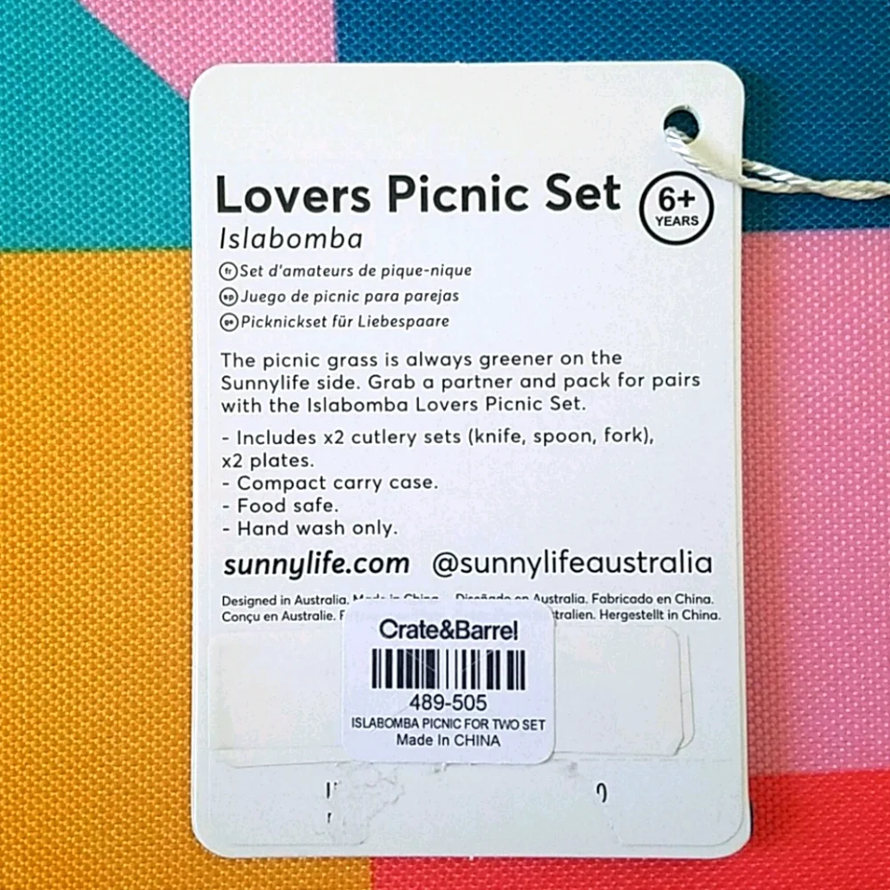 NWT Crate&Barrel Sunny Life Lovers Picnic Set. OS.